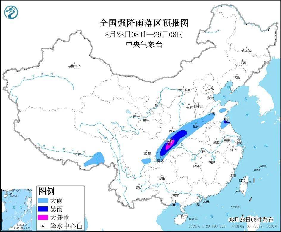 【天气预报】未来三天全国天气预报,8月28日