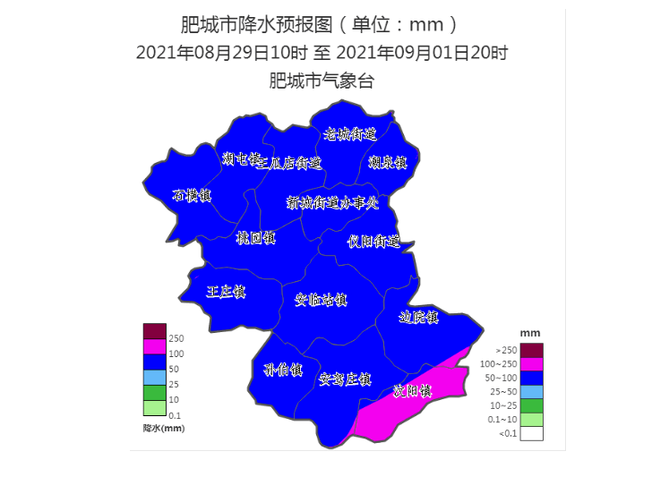 肥城继续发布重要天气预报!未来几天全是雨,最高温度27