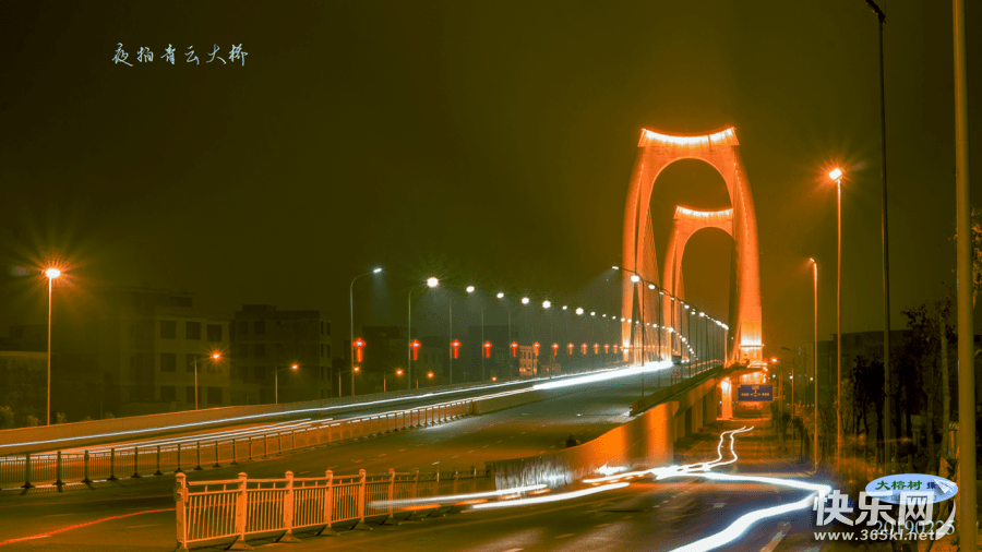 贵港三大桥(西江大桥,青云大桥,罗泊湾大桥)two/作为贵港的地标性建筑