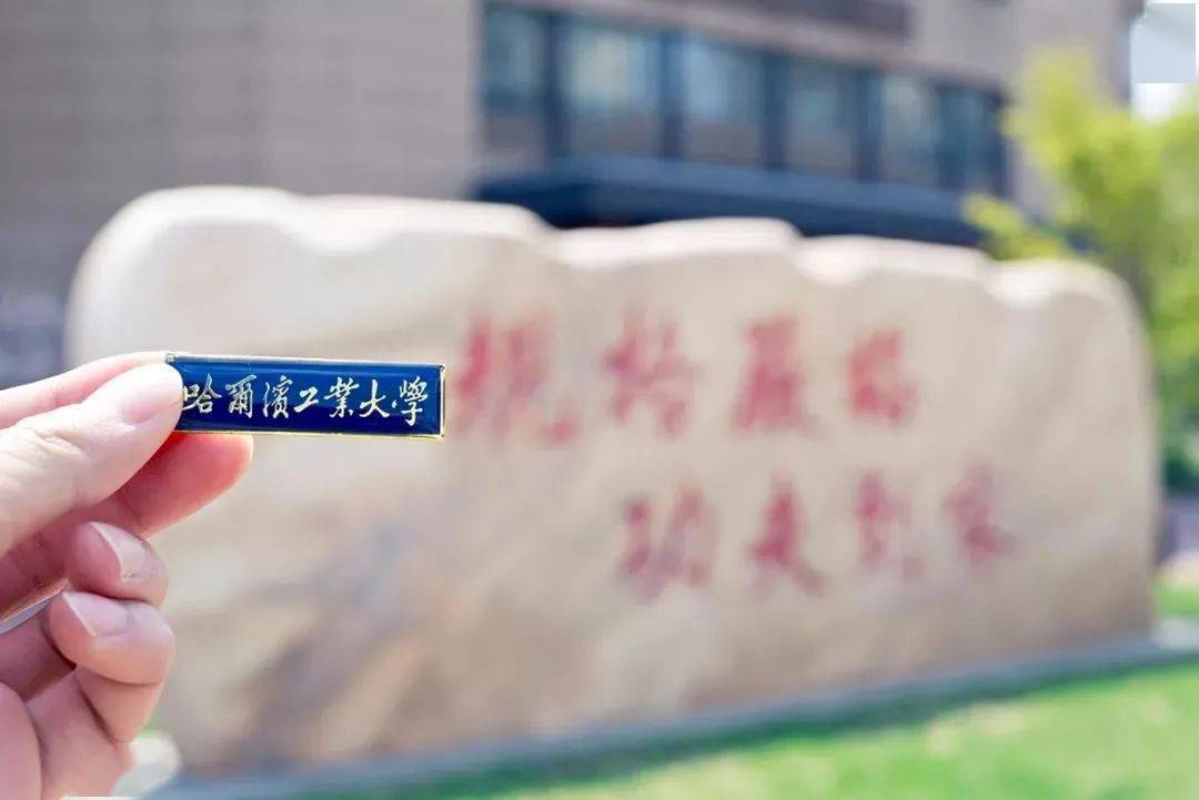 规格严格,功夫到家