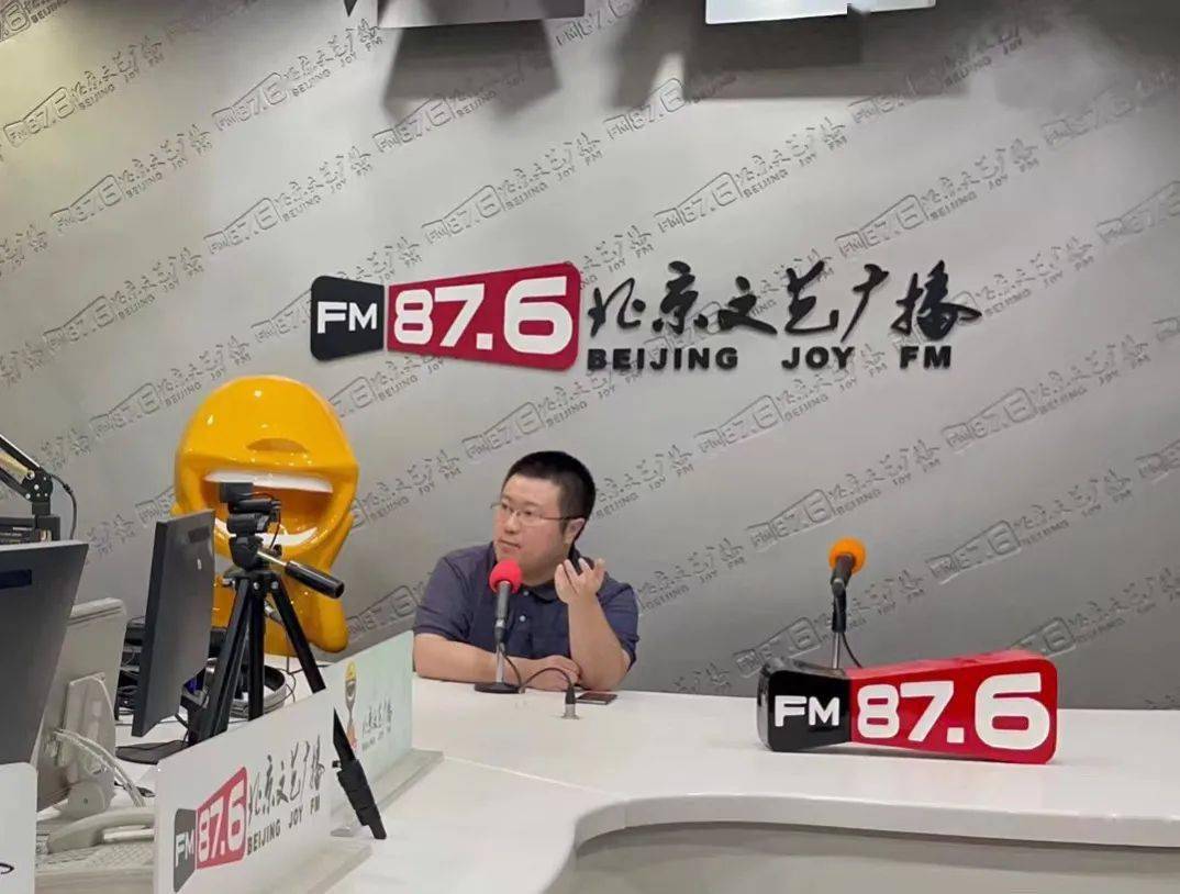 肖一丁 博士中国医学科学院北京协和医院整形美容外科