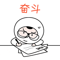 【招聘信息】一种一见倾"芯"的方法丨上海华力2022届秋招正式启动!
