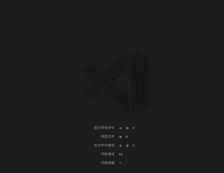 首先,修改我们的 html 文件,它不在是一个静态的文本了,他要动起来就