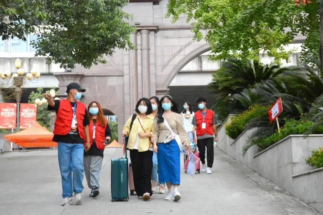 四川三河职业学院