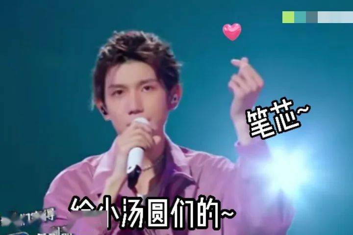 所有小汤圆【表情包