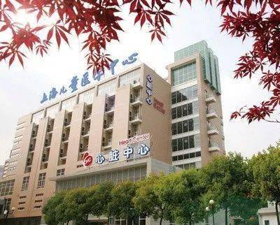 上海交通大学医学院附属上海儿童医学中心 小儿行为发育科章依文主任