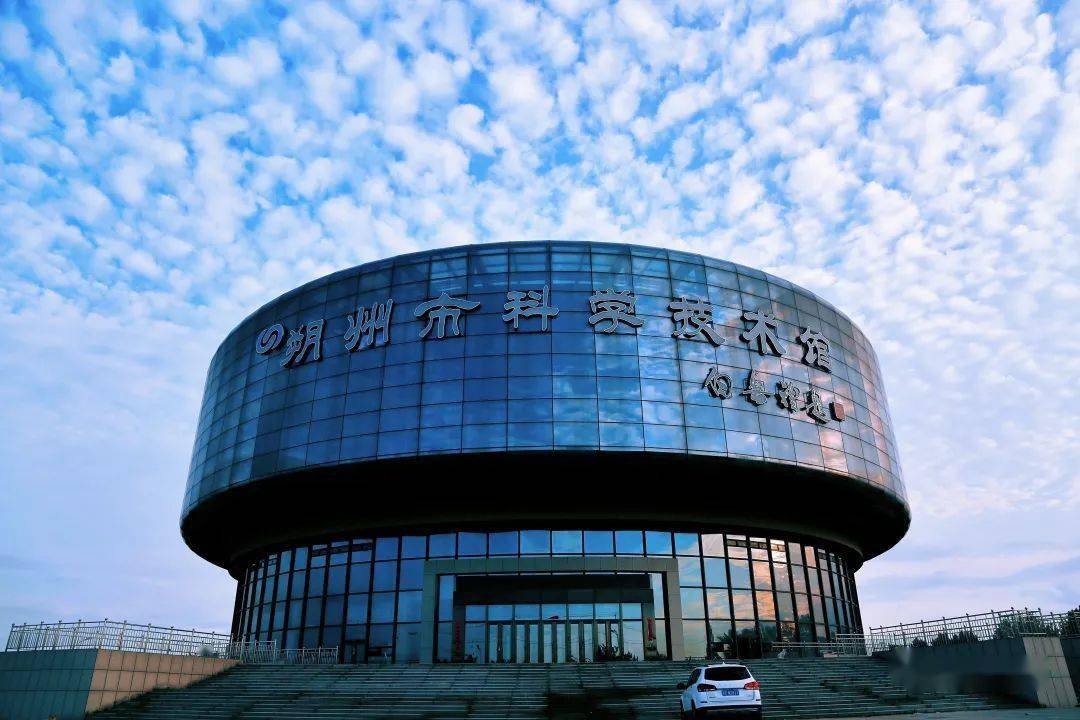 【1度】刘志伟:朔州科技馆