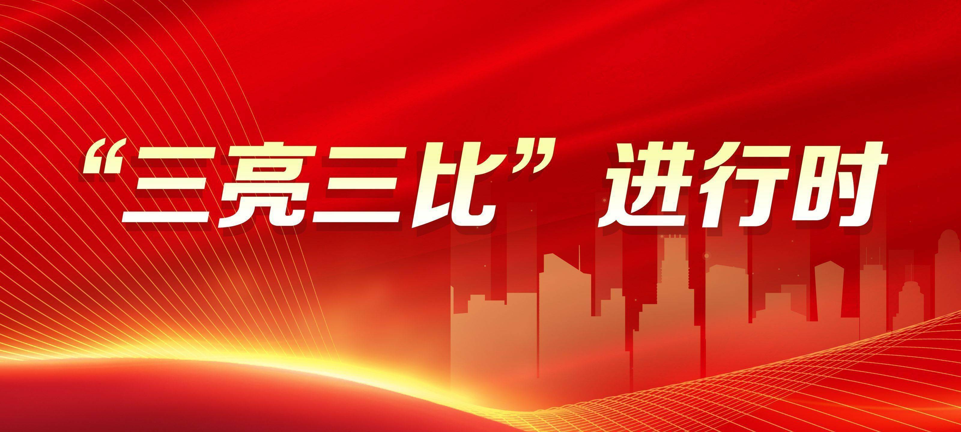 到工作实践中,恪尽职守,勇于担当,2018年被评为县交通运输局先进个人