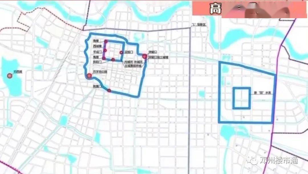 邓州本地通             新回形水系的内城河东至东方大道,南至南桥