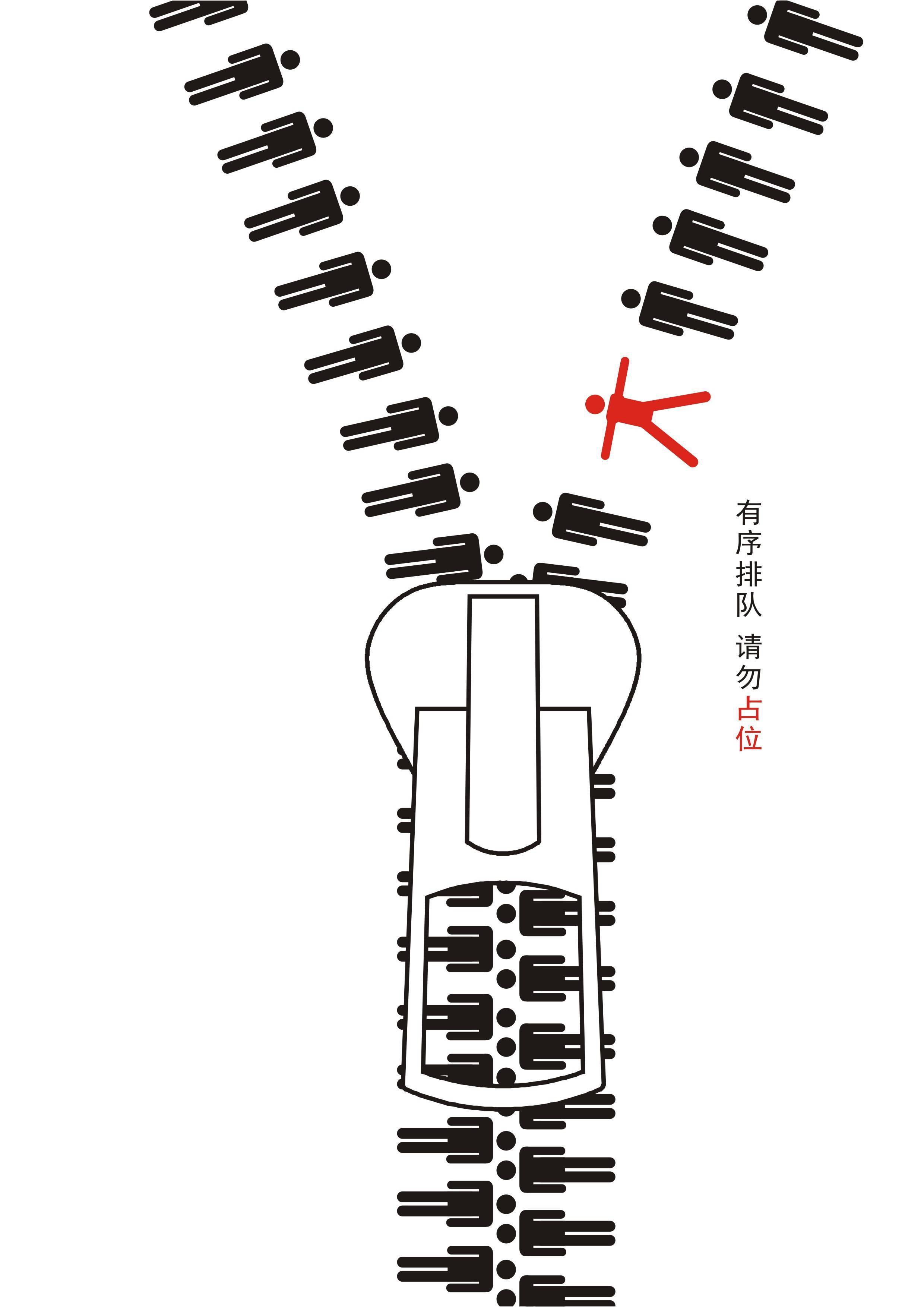 246件组作品入围2021宿迁公益广告大赛终评