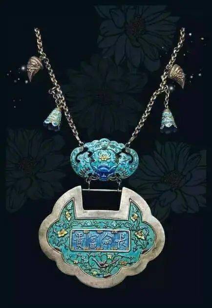 中国最好的"长命锁"之一,福建古代景泰蓝银锁