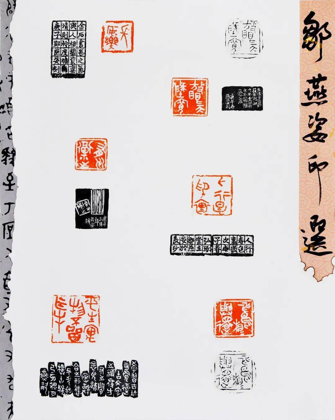 张耀庭(山西)△陆京(甘肃)△陈奂(浙江)△陈幸宜(台湾)△陈佳呈(台湾)