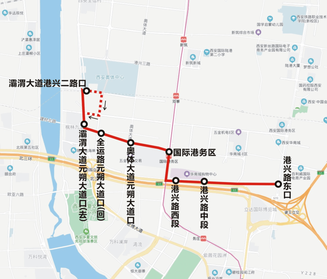 注意!这2条公交线路有变