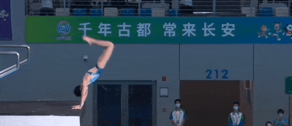 陈芋汐第五跳 最终,全红婵以413.