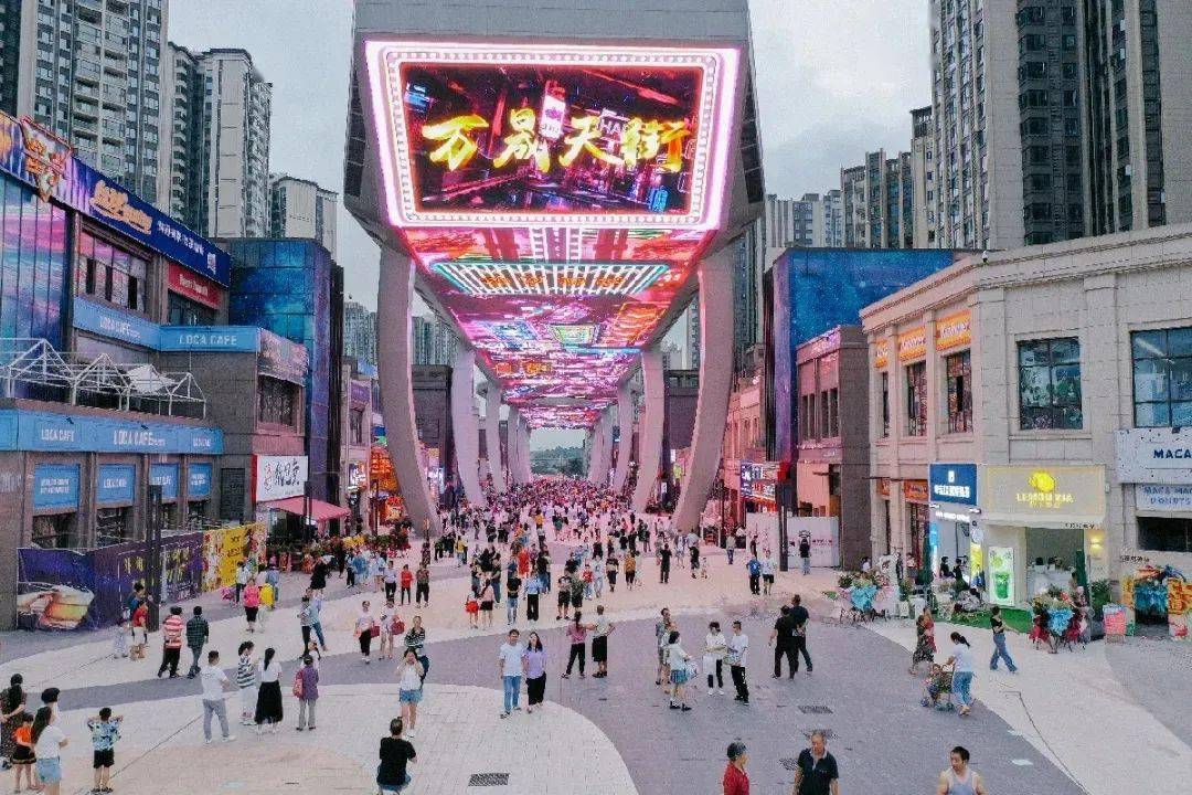 内江本月两个商业体即将开业还有这些正在火热建设中新一轮商业大爆发