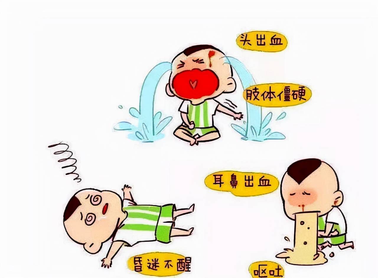 1岁宝宝摔下沙发致脑出血,妈妈:我欠孩子一句对不起