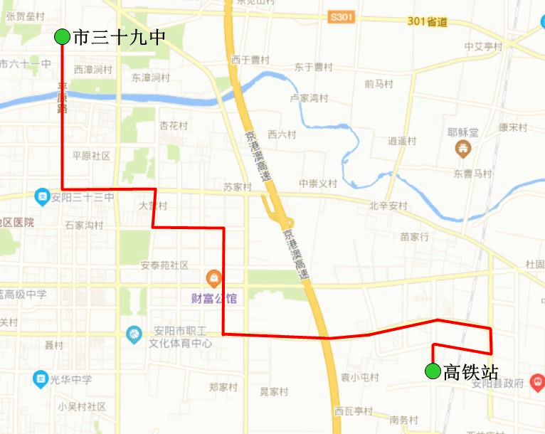 9月8日起这些公交线路恢复运营