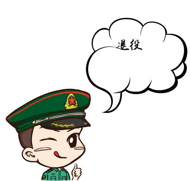 助力军创赛,展退役军人风采