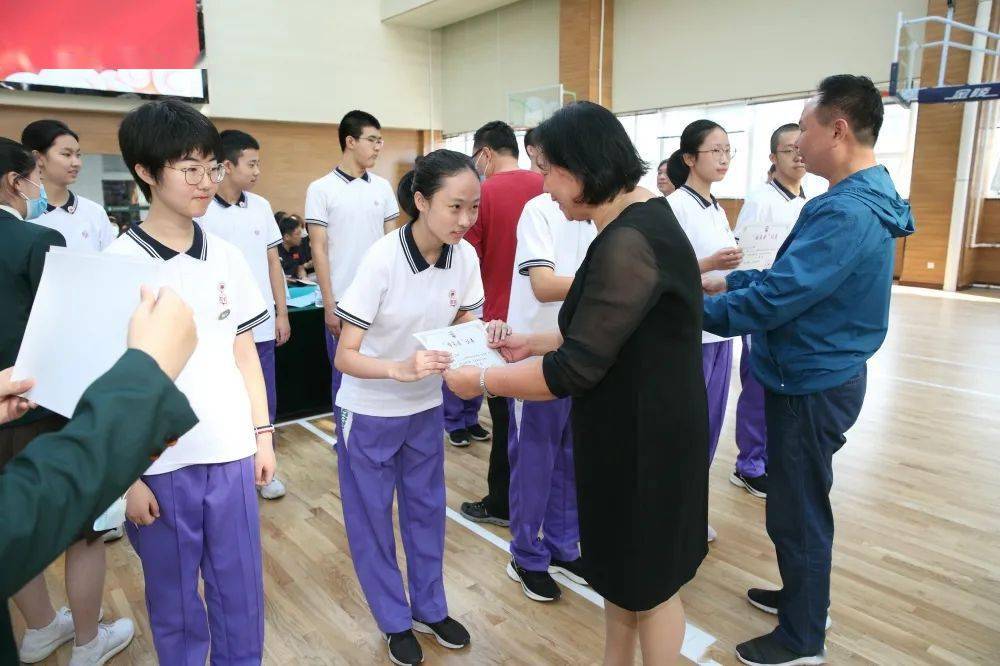 风华正茂,扬帆起航——东北师大附中举行2021级高一年级开学典礼