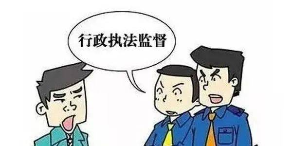 事实:法治电竞之家广州建设剪影之一  依法行政建设人民满意的法治政府