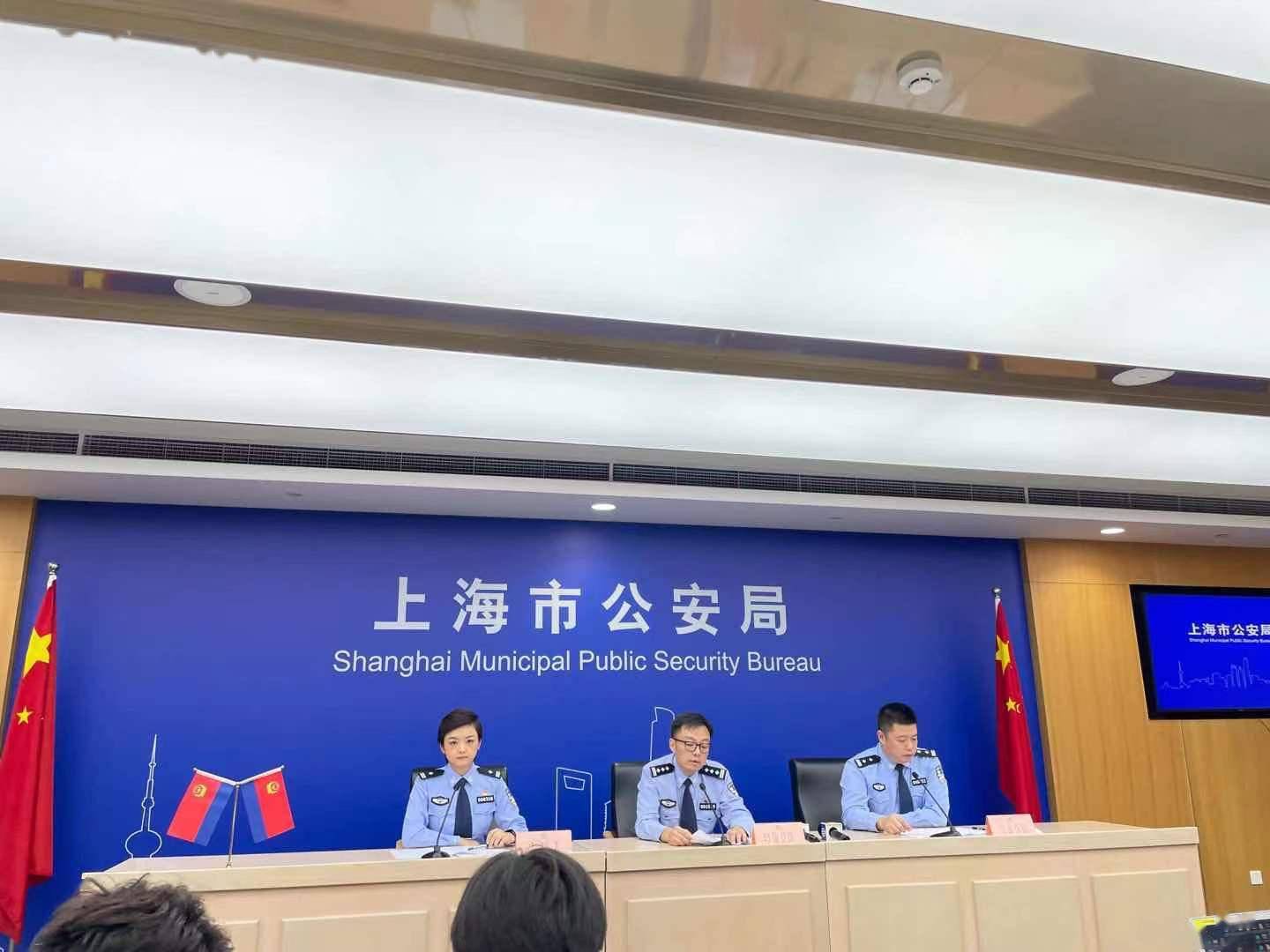 然而今年初,上海市公安局经侦总队在对个人履约,信用保证险理赔情况