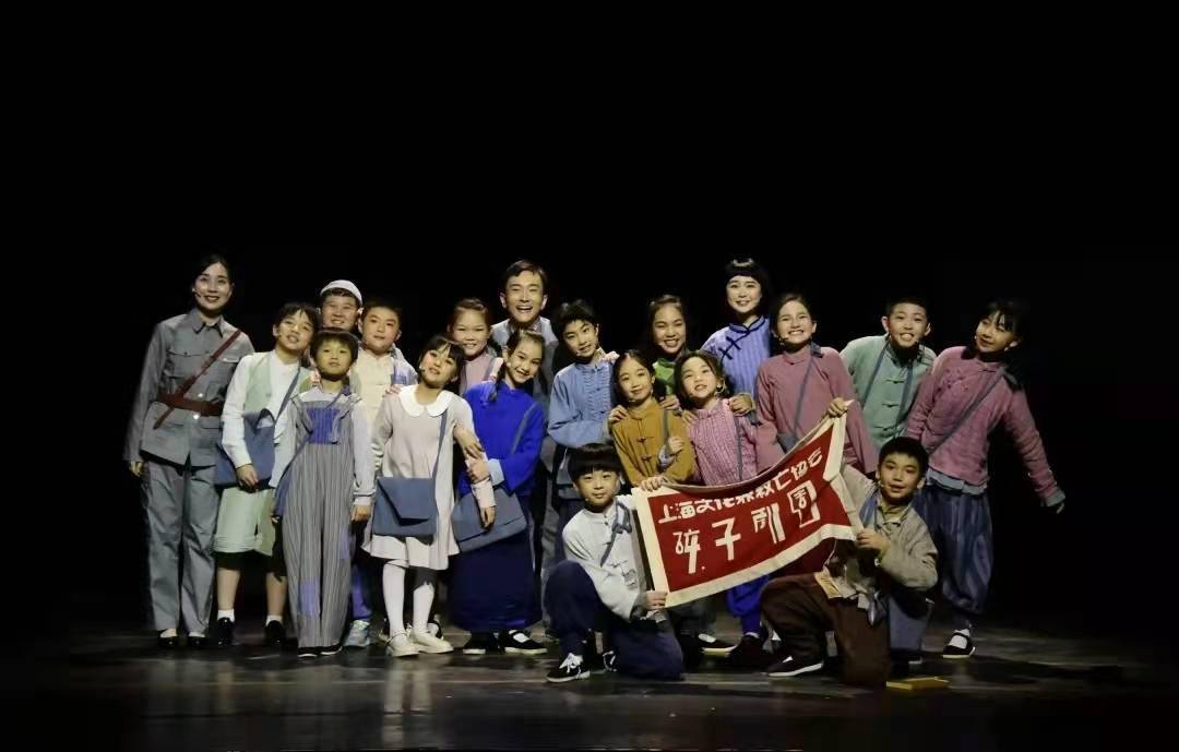 红色儿童剧《孩子剧团》:当代小学生隔空致敬"同龄人"