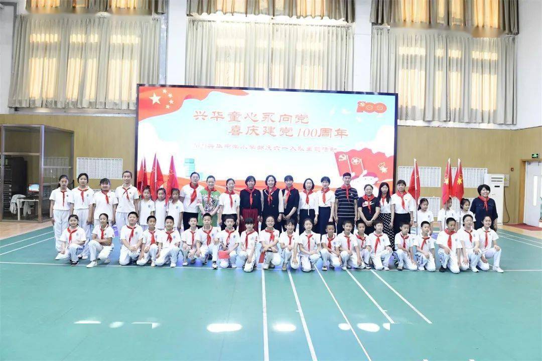 文明校园风采②:大兴区兴华中学