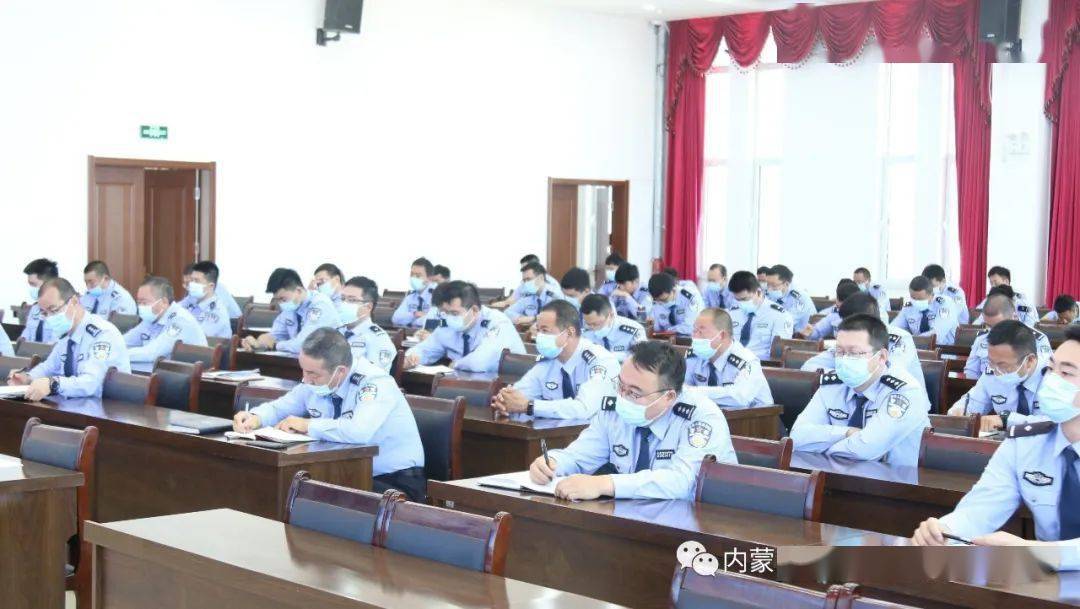 鄂尔多斯监狱召开贯彻落实自治区监狱管理局9月7日党委(扩大)会议精神