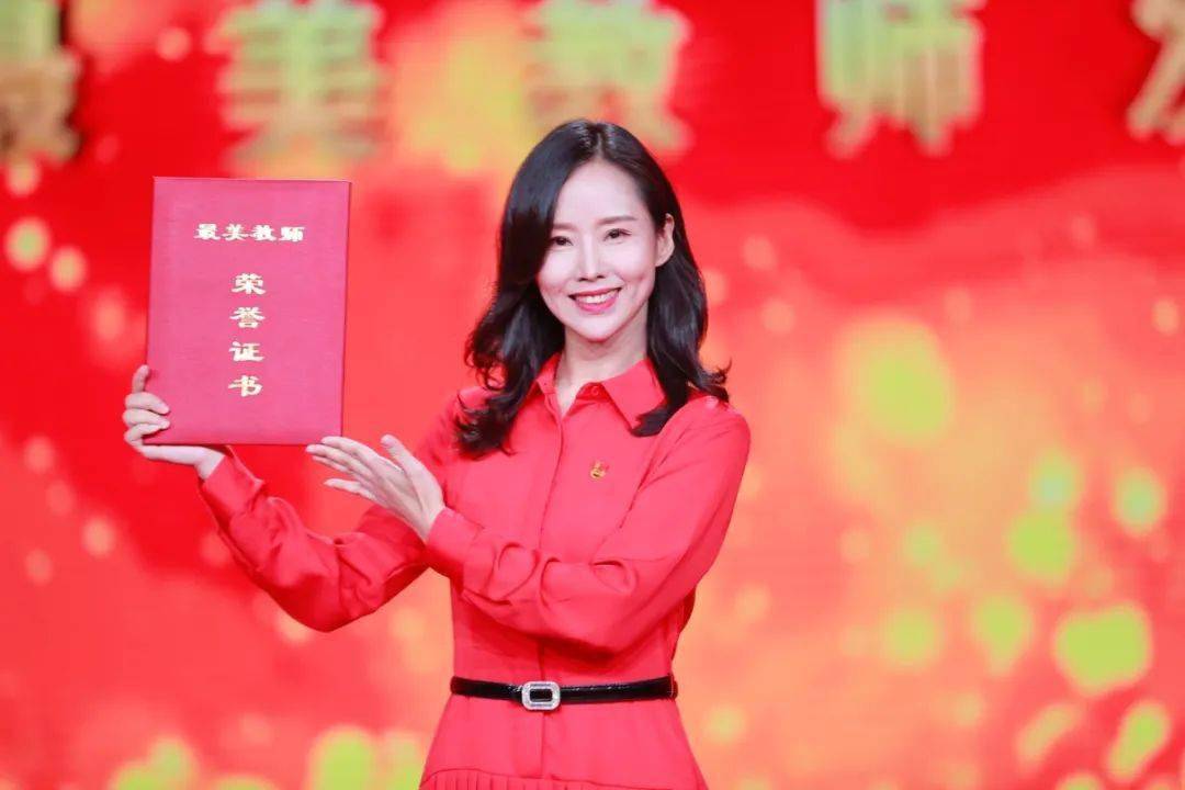 2021最美教师获奖名单公布 感念师恩