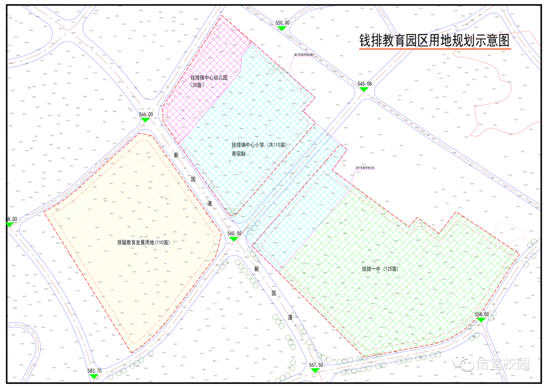 信宜市教育局关于征求《钱排教育园区建设方案》意见的公告_规划