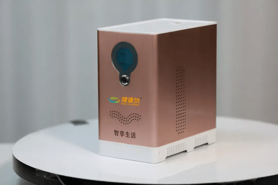 行业快讯 | 康亦健受邀出席广州国际氢分子医学发展暨氢产业技术交流