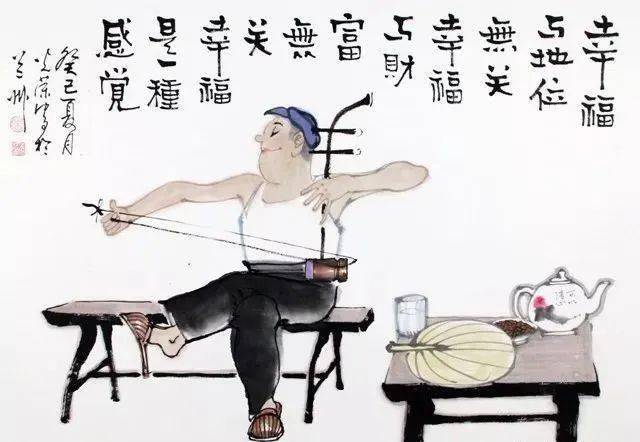 新出的《退休开心画》,幽默不失哲理!_生活