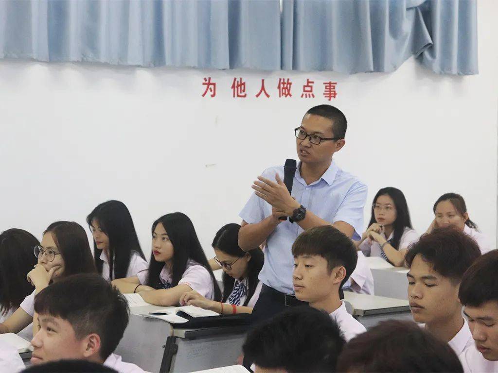 九年级政治教学反思_政治教案最后的教学反思怎么写_政治教案最后的教学反思怎么写