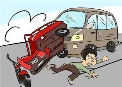 交通事故中,非机动车驾驶人需要赔偿机动车一方的损失吗?
