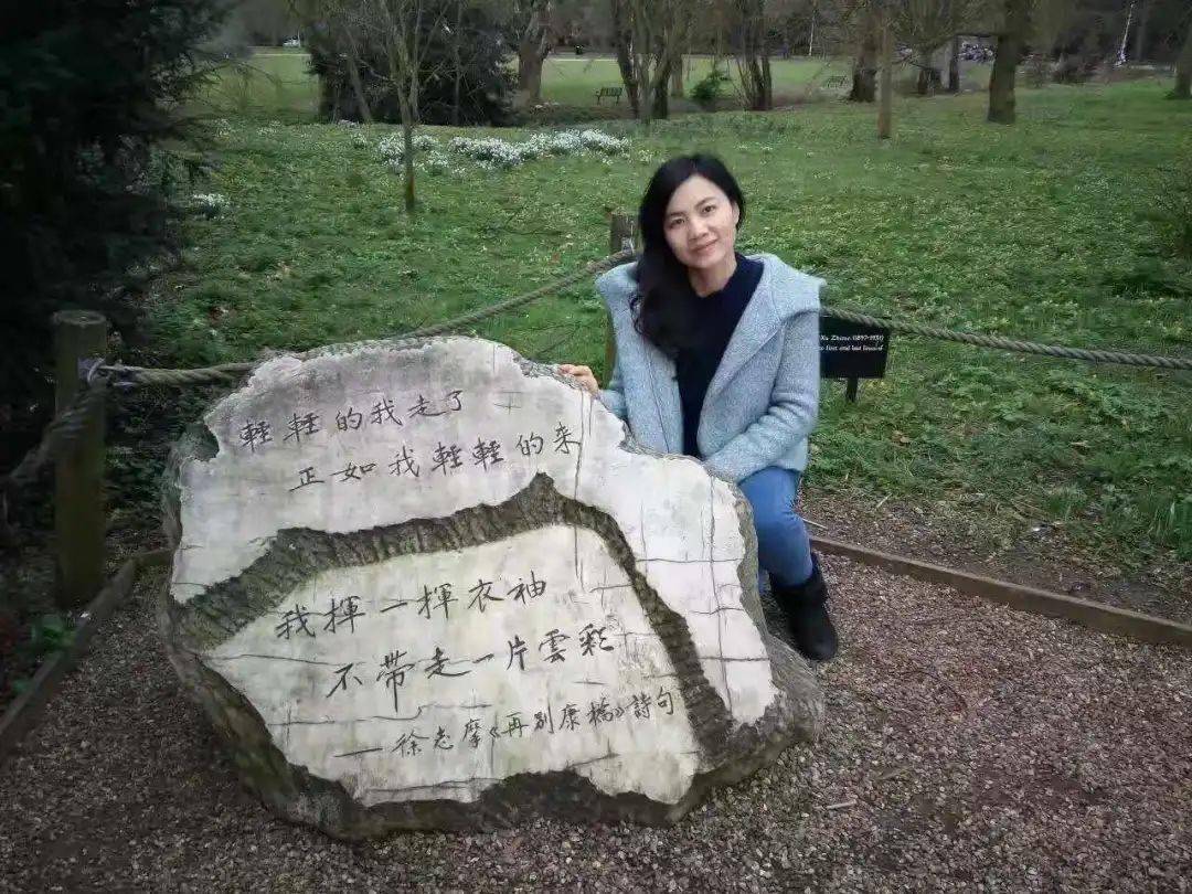 人物介绍|赵红艳