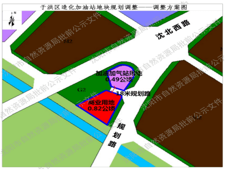 于洪区造化加油站地块性质调整 增加18米规划路