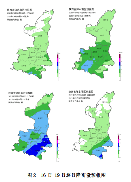 大到暴雨!陕西发布重要天气报告!