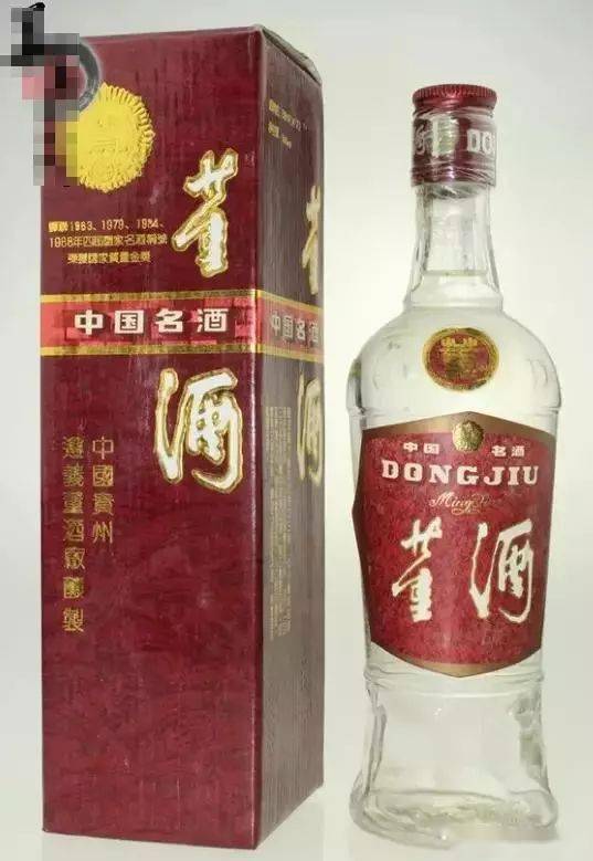 董酒 红董