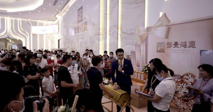 开篇便是盛景登临 御景鸿庭新品倾城开售 火遍港城!