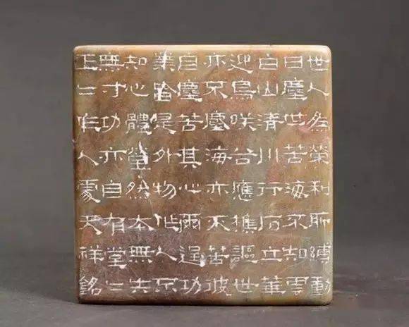篆刻名家边款欣赏初学者镌刻边款最好使行楷小字