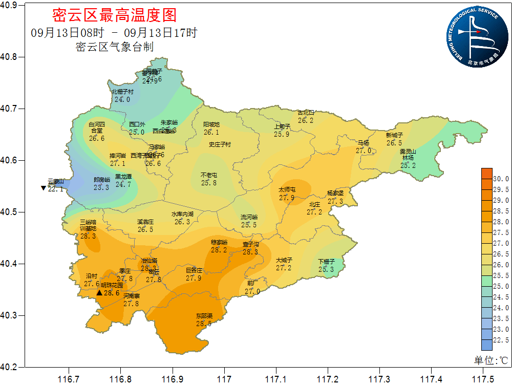 昨夜一轮秋雨划过北京,密云大部地区出现阵雨,降雨分布不均,总体呈现