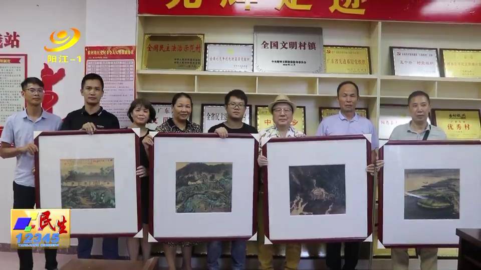 阳江画家谢鼎铭向家乡捐赠一批艺术作品