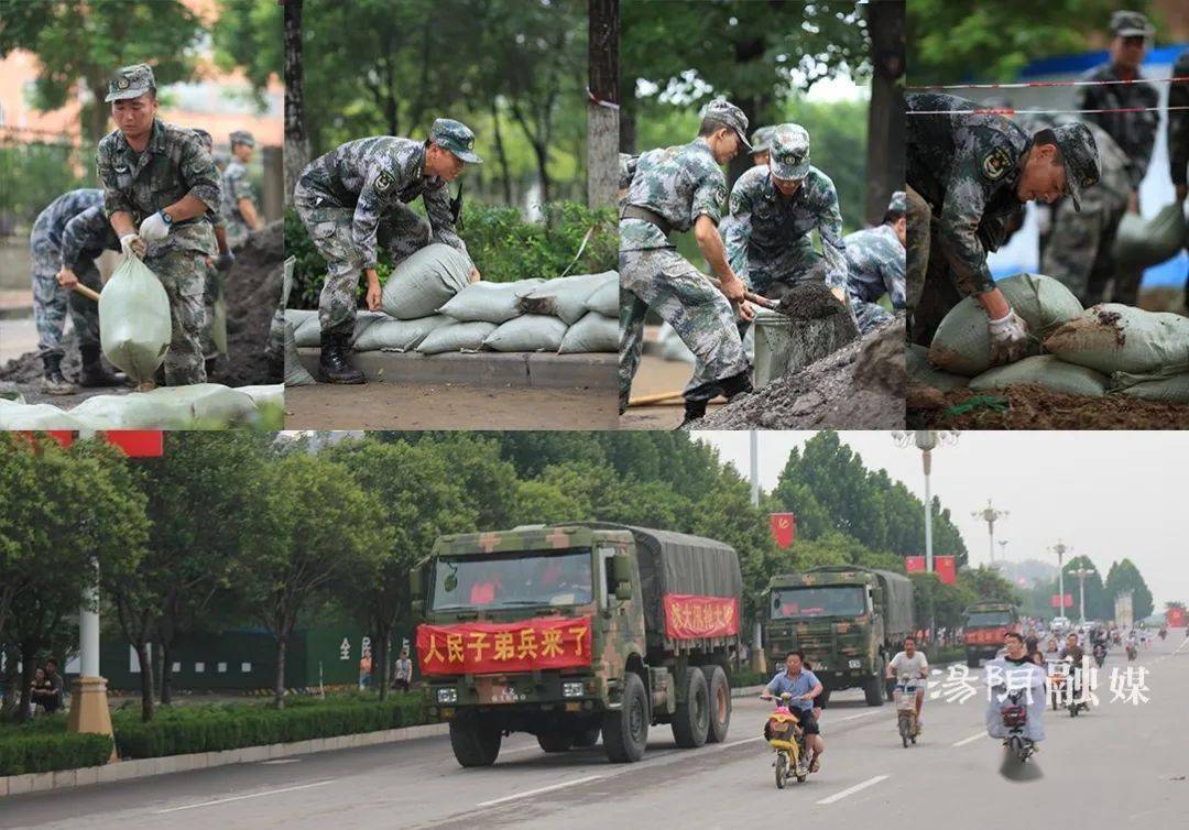 摄《一个也不能少》付国军 摄《我们来了》黄菲菲 摄《铁肩担平安》县