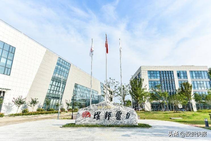"双碳"战略,煜邦解决方案_电力