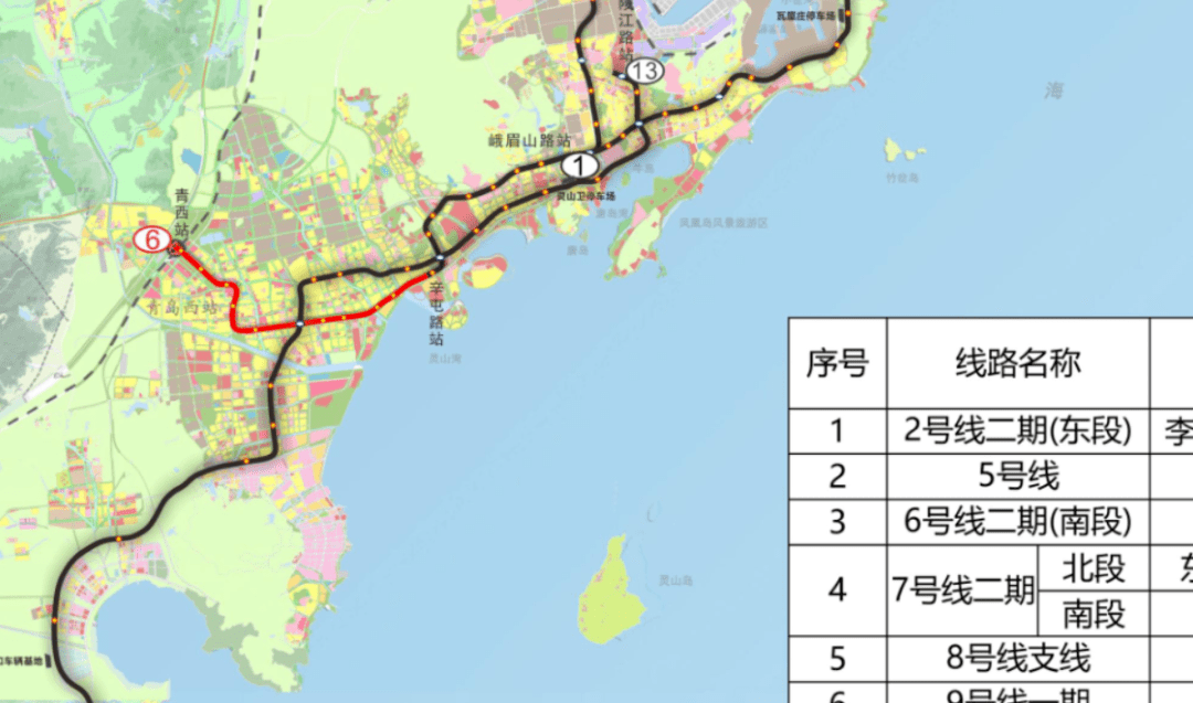 这次西海岸有一条重量级地铁线获批:连接青岛西站,老城区,原胶南东部