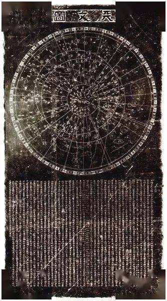世界最古老的的石刻《天文图》是这位温州人刻的,信河