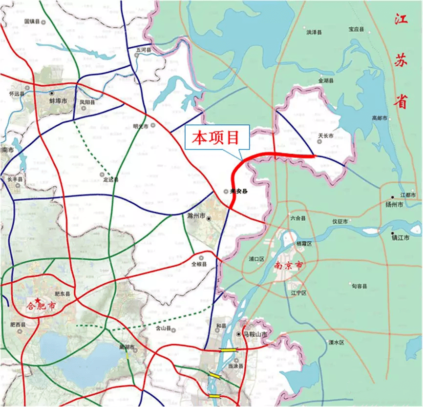 公路网中"横六"的重要组成部分,起自来安县水口镇北侧,滁马高速与宁洛