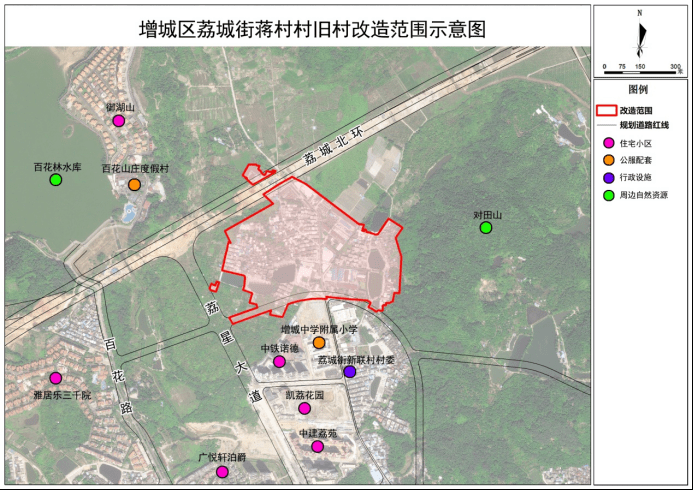 广州又一村"招亲"!候选合作意向房企名单公示_增城