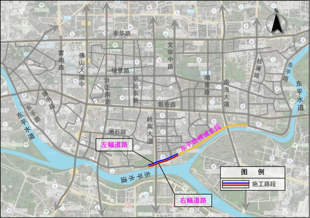 本周五起,东平路禅城东段(东平桥-桂澜路)路面将围蔽施工