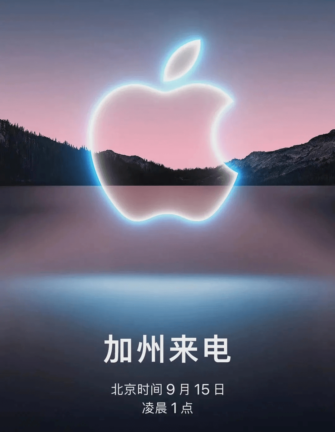 iphone watch,apple watch 6 iphone watch